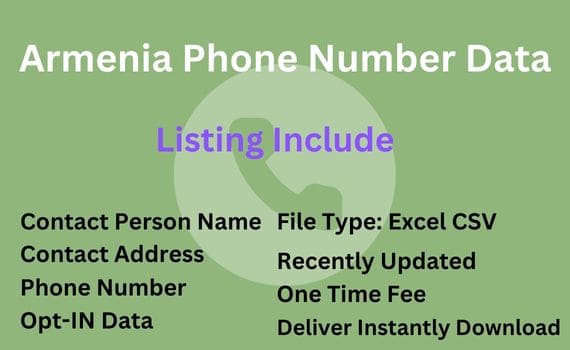 亚美尼亚电话号码数据库