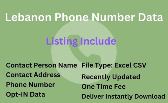 黎巴嫩电话号码数据库